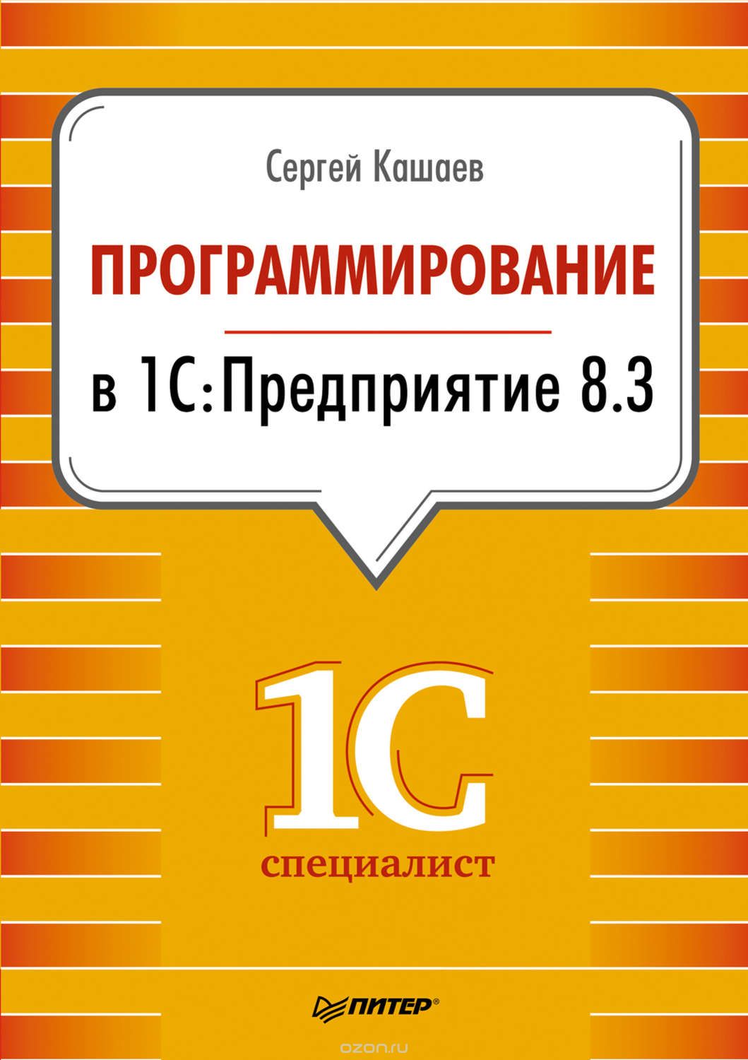 Kraken сайт kraken torion
