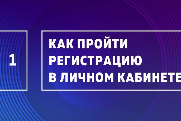 Кракен что продается