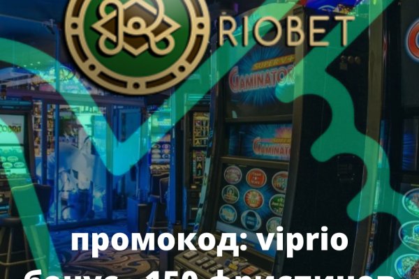 Кракен даркнет только через