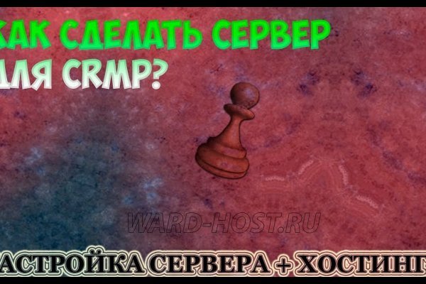 Как через сафари зайти на кракен