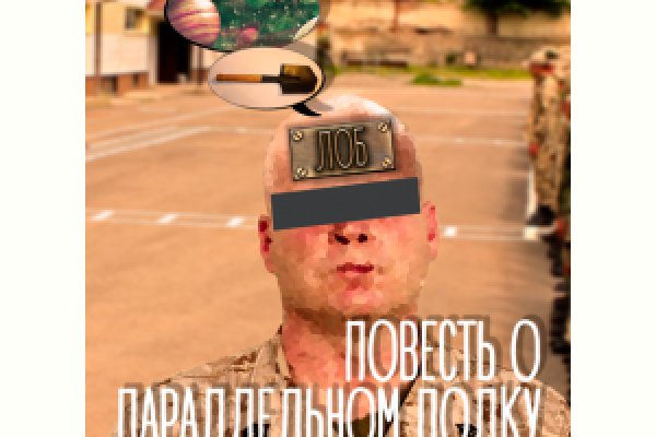 Ссылка на kraken at