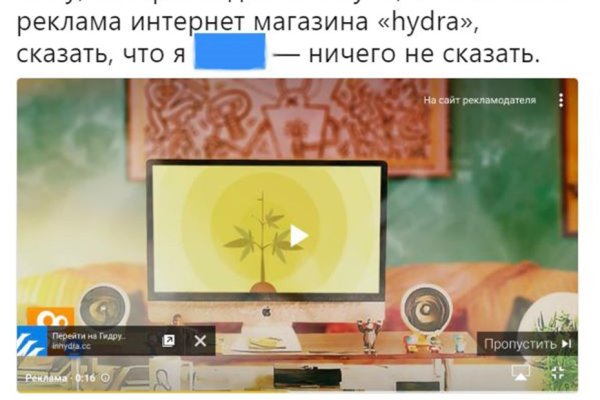 Кракен сайт ссылка kr2web in