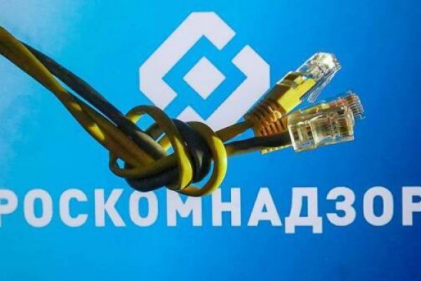 Кракен сайт как выглядит