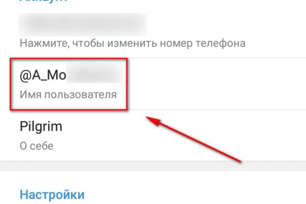 Даркнет каталог