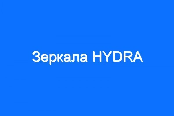 Ссылка на кракен kr2link co