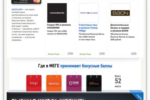 Кракен маркетплейс kr2web in