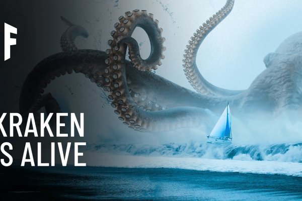 Кракен сайт kraken014 com