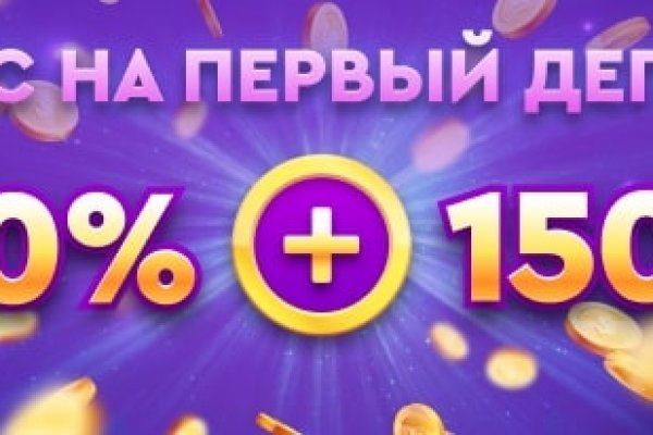 Купить наркоту