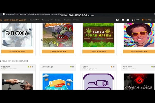 Ссылка на кракен kr2web in