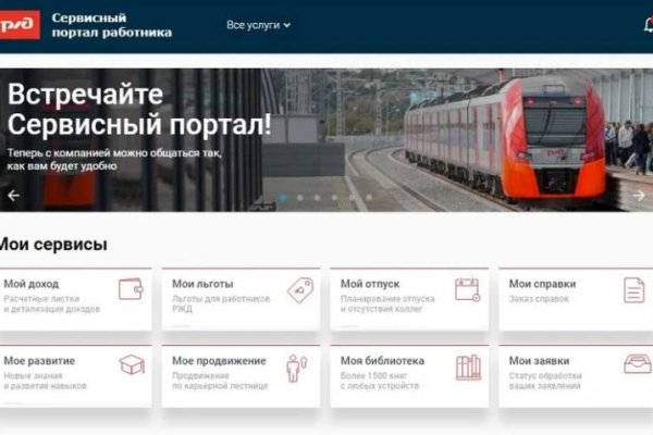 Кракен даркнет krawebes