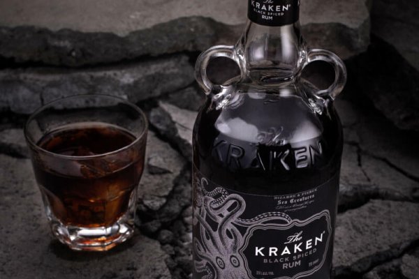 Kraken 13 at сайт