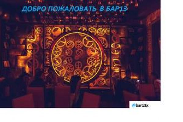 Кракен прямая ссылка