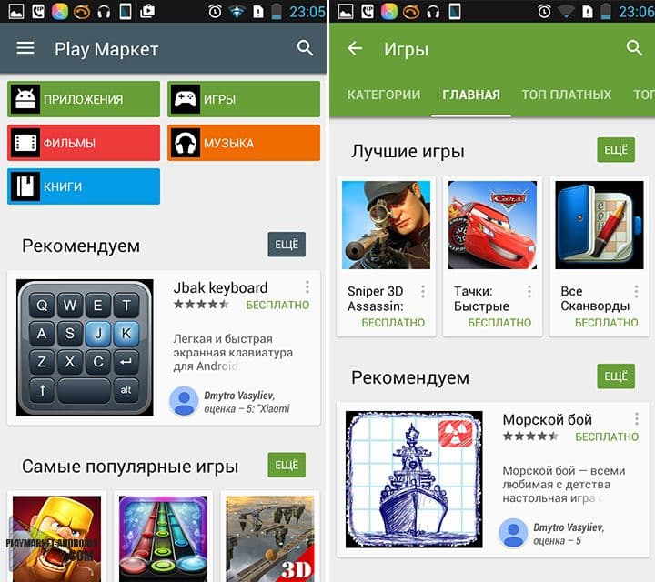 Kraken ссылка kraken torion