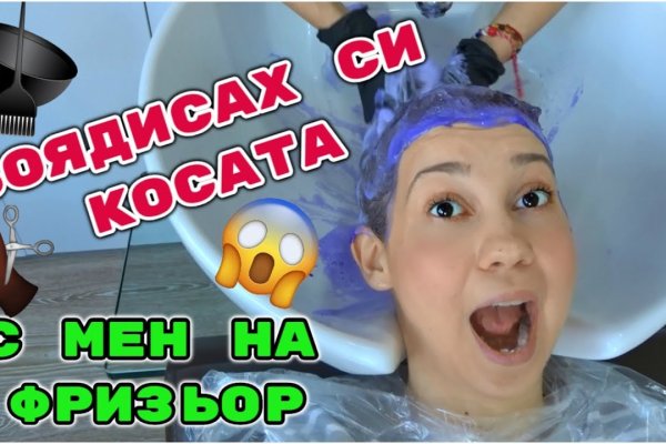 Кракен даркнет актуальная ссылка
