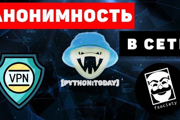 Кракен тор что это
