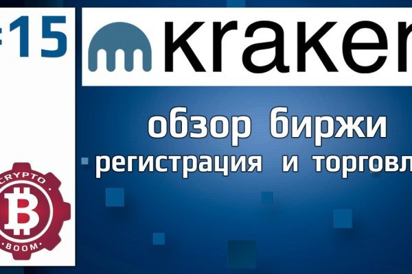 Даркнет ссылка