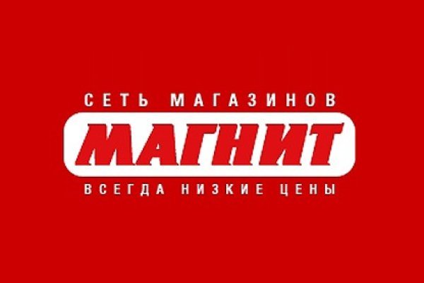 Ссылки для даркнета
