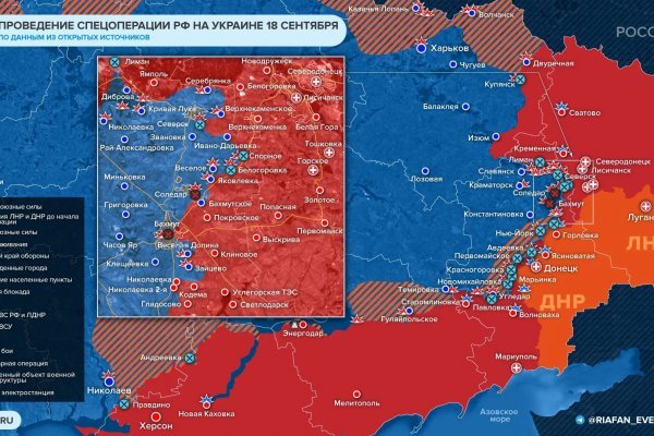 Кракен маркетплейс работает