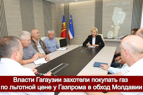 Что такое кракен маркетплейс
