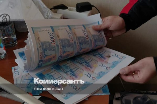 Что такое кракен маркет торкнет