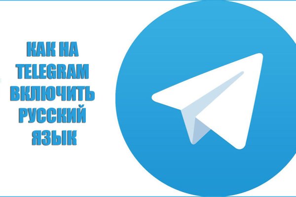 Ссылка на кракен тор браузер