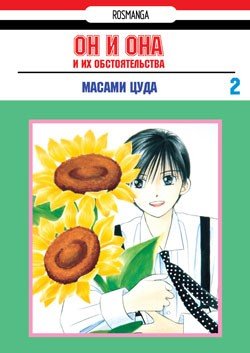 Даркнет заказ
