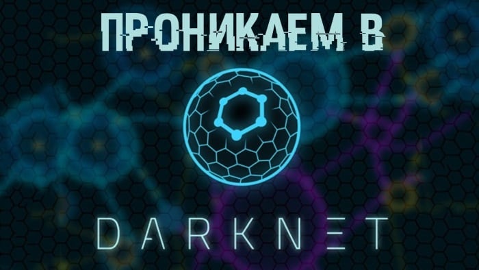 Kraken ссылка зеркало рабочее