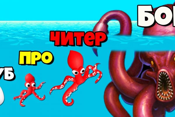 Кракен ссылка тор kraken014 com